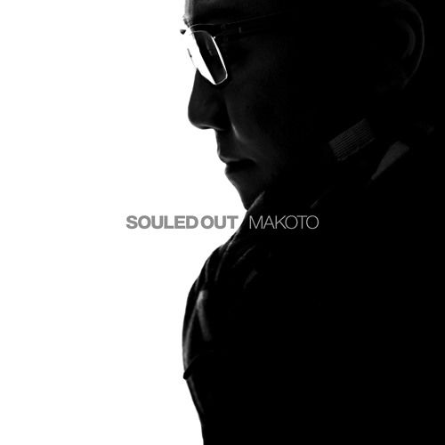 Makoto Flight Time feat Root Soul (Souled Out LP)