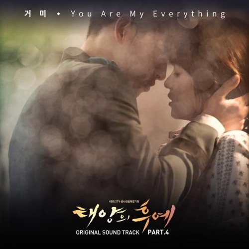COVER Gummy (거미) - You Are My Everything OST Descendants Of The Sun (태양의 후예)