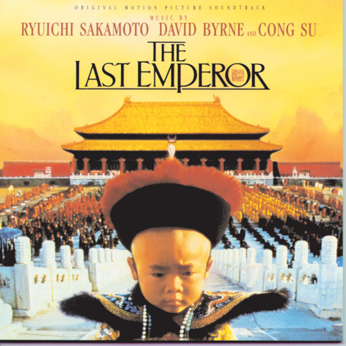 The Last Emperor Theme Variation 1