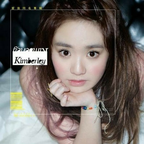 Kimberley Chen- Ai Ni Love You CHINESE COVER