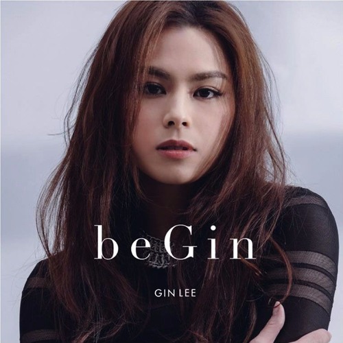 李幸倪 Gin Lee - 雙雙 2016 (Cky Remix) cut version
