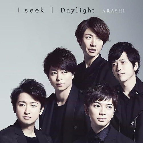 (Cover) Arashi - Daylight (I seek Daylight 嵐)