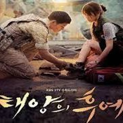 Gummy ( 거미 ) - You Are My Everything Descendants Of The Sun OST Part 4