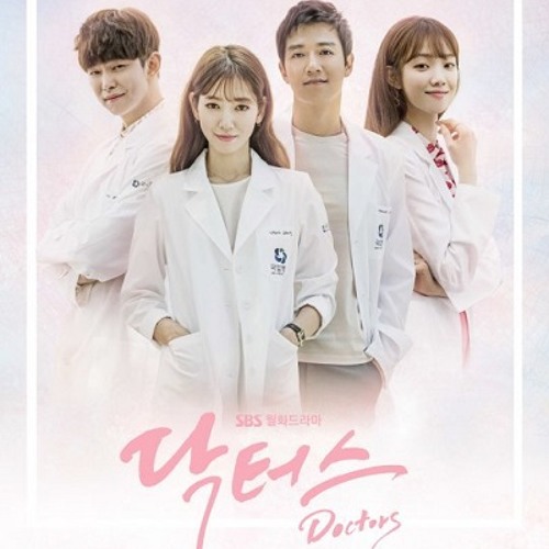 윤하 (Younha) - Sunflower (닥터스 OST.) Doctors OST. COVER