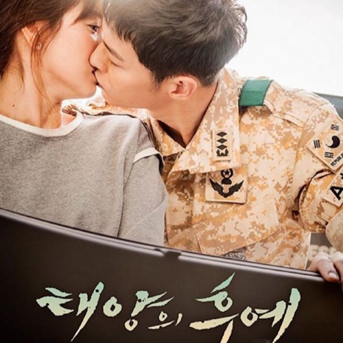 Short Cover Mad Clown & Kim Na Young – Once Again Descendants of the Sun OST