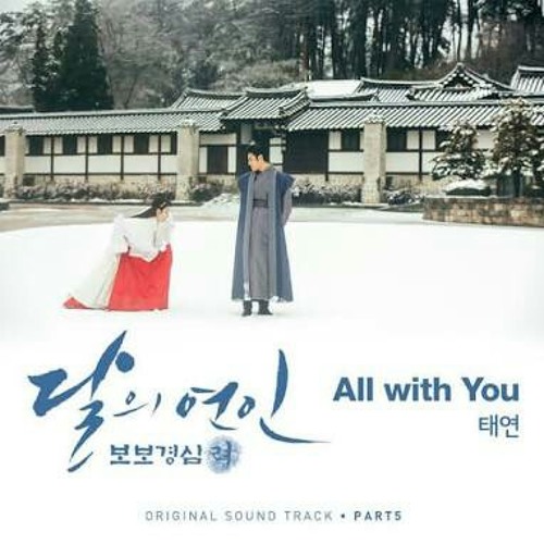 All with you-Taeyeon