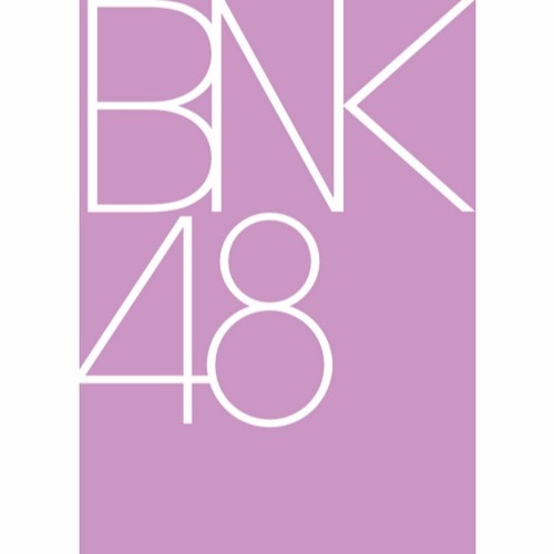 BNK48 - 365 วัน กับเครื่องบินกระดาษ