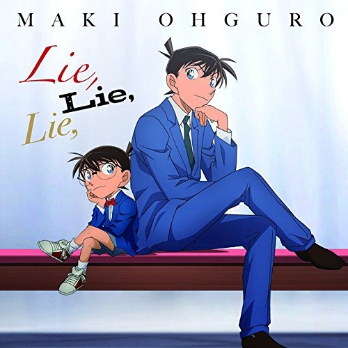 Detective Conan - Opening 45 - Lie Lie Lie