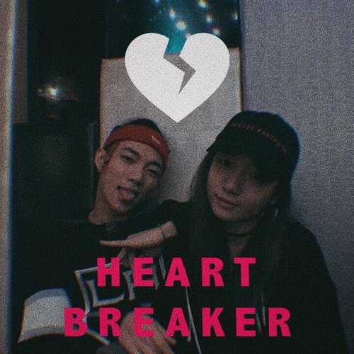 ØZI X JULIA WU - Heartbreaker (Cover)