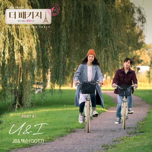 The Package OST Part 4 JB & Jackson (GOT7) - U & I (더 패키지 OST Part 4)