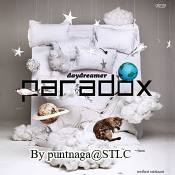 12-Paradox - ลา ลา ลา