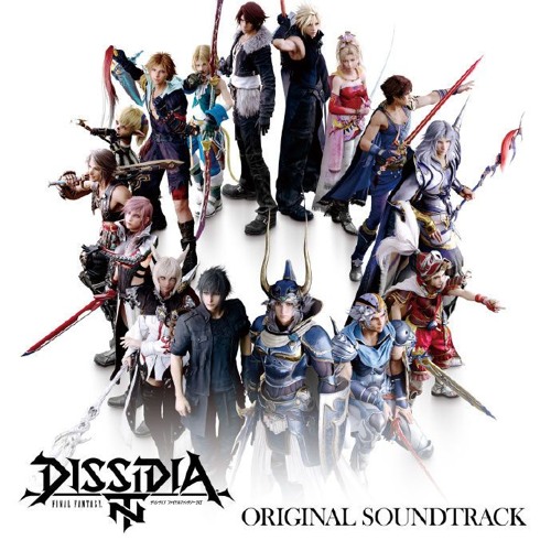 DISSIDIA FINAL FANTASY NT OST - The Extreme (Arrangement) from FINAL FANTASY VIII