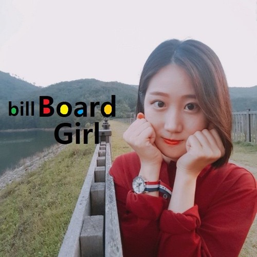 BTS (방탄소년단) - The Truth Untold (전하지 못한 진심) (cover by Board Girl) (Ver. English)