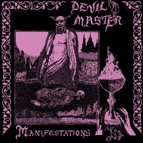 The Devil Master (Devil is Your Master)