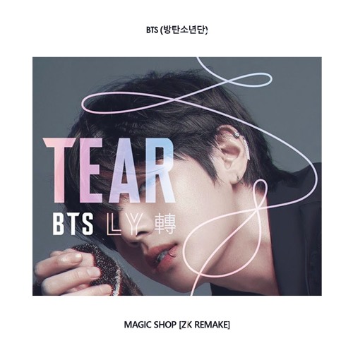 FREE DOWNLOAD BTS (방탄소년단) - Magic Shop ZK Instrumental