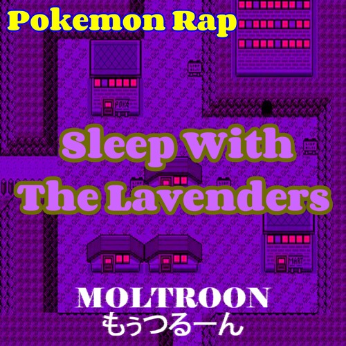 Sleep With The Lavenders