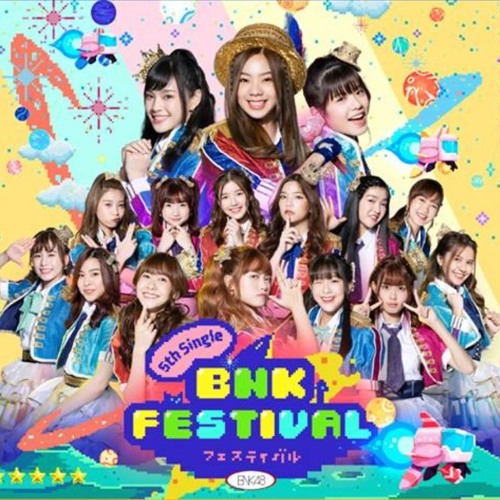 Bnk Festival (Remastered) - BNK48