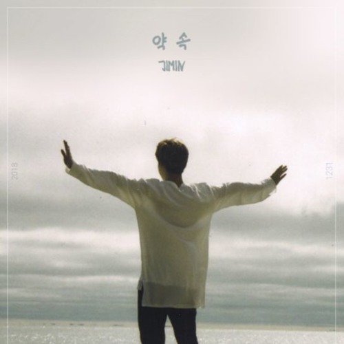 약속(promise) - 방탄소년단(BTS) 지민(JIMIN) 커버 cover