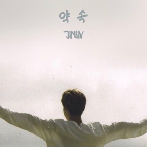 BTS JIMIN (지민) - Promise (약속) BLOOM Remix