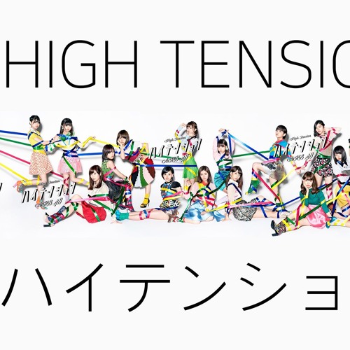 AKB48 - ハイテンション (High Tension)(PECOCONG & CHOITORA)