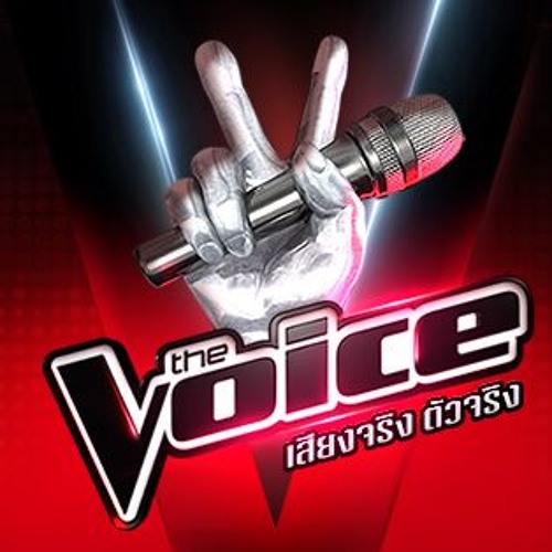มิว-อิ้งค์ Fix You - Battle - The Voice Thailand 2018
