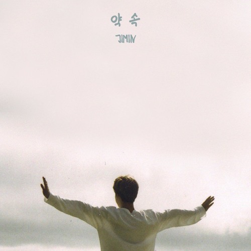 지민 Jimin (방탄소년단 BTS) - 약속 Promise (커버 Cover)