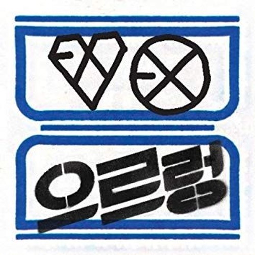 Full Album EXO - The 1st Album 'XOXO (Kiss & Hug) Repackage (Korean Ver.)