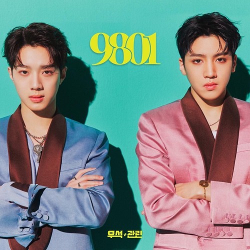 Mini Album KUANLIN - Hypey (Feat. Jackson Wang) - 9801