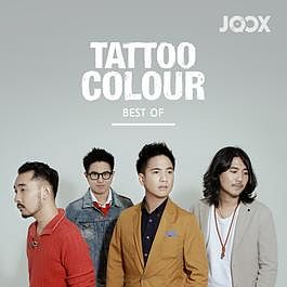Tattoo Colour- สัญญาหน้าฝน