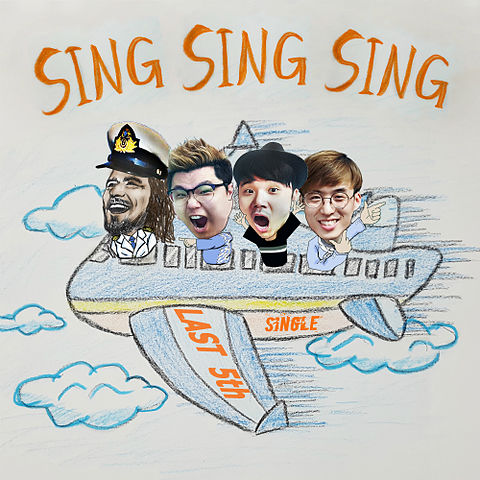 라스트-01-Sing Sing Sing-Sing Sing Sing-128