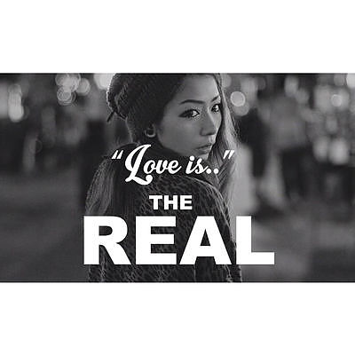 รักคือ - The Real