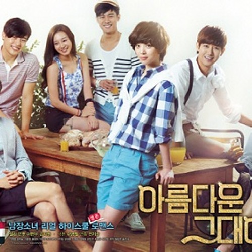 It s me To The Beautiful You OST - Sunny & Luna