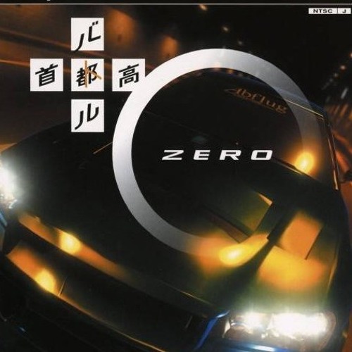 Tokyo Xtreme Racer Zero - Ride Ride Ride