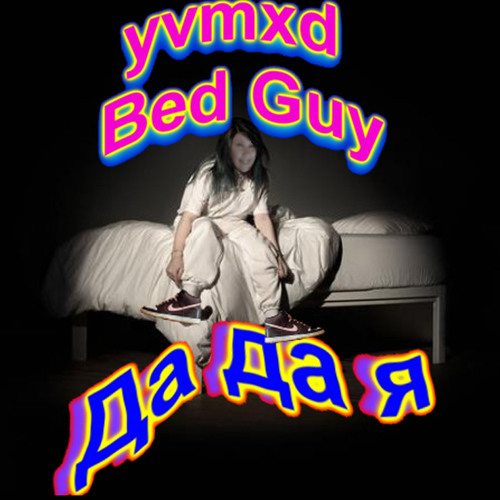 bed guy cover billie eillish