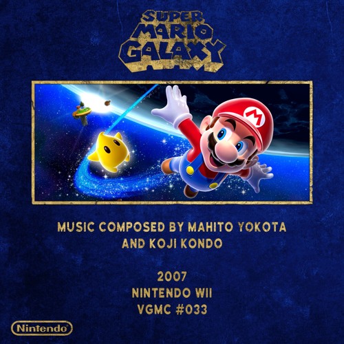 Gateway Galaxy Super Mario Galaxy (2007)