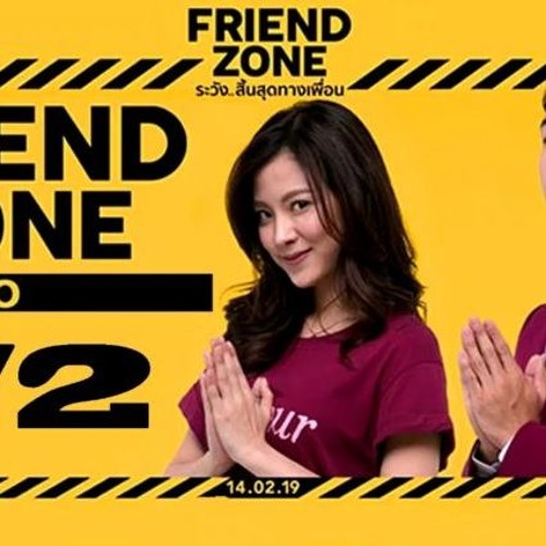 Malaysia - FRIEND ZONE OST