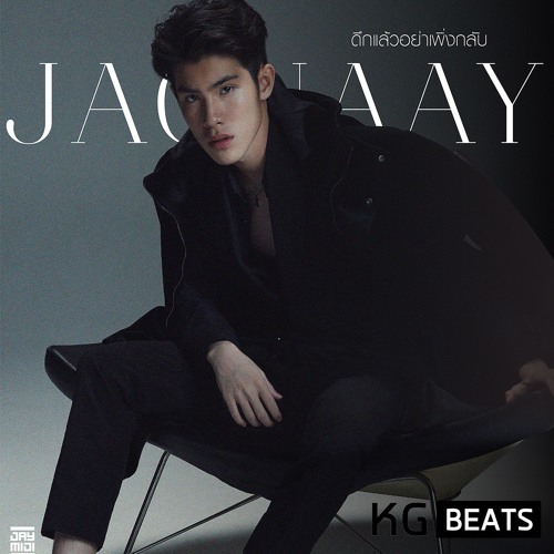 Free Beat Remake ดึกแล้วอย่าพึ่งกลับ - Jaonaay (Remake By KG Beats)