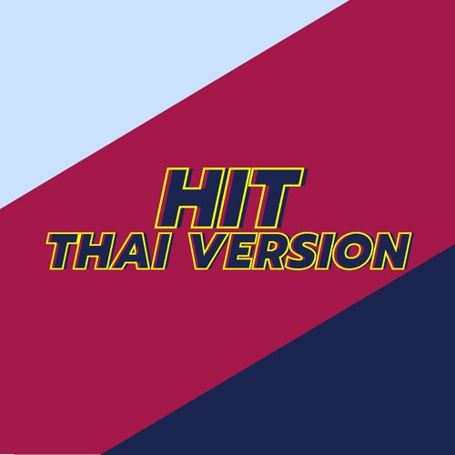 Thai ver. HIT - SEVENTEEN Cover by AMS Radio
