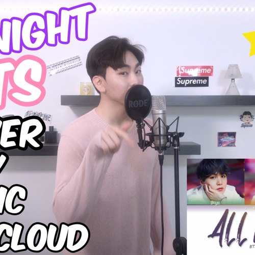 BTS - All Night feat.JUICE WRLD (BTS WORLD OST) COVER by cosmic cloud