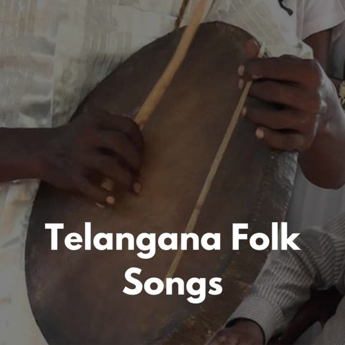 Musi Musi Navvula Manjula Folk Songs Telugu Folk Songs Telangana Folk Songs New Janapadalu
