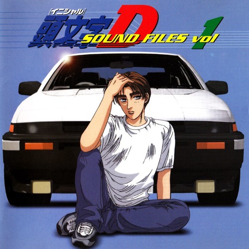 Initial D First Stage Sound Files Vol.1 - Rage Your Dream(Initial D Mix)