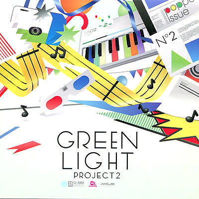 ขอบคุณน้ำตา Soul-Da Greenlight Project2 olozmp3