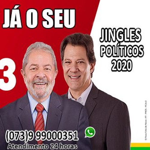 jingles politicos 2020 Musicas politicas 2020( Lula Jingle 2006) jinglespoliticos 2020