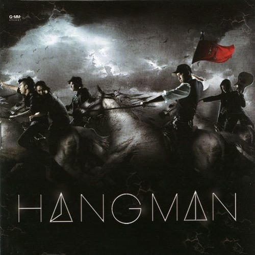 Chocolate - HANGMAN (Vocal Cover)