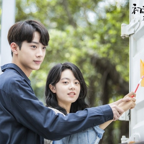 First Love - Lai Kuan Lin (A little thing called first love OST)