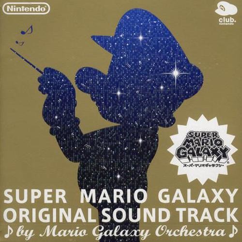 Super Mario Galaxy Egg Planet