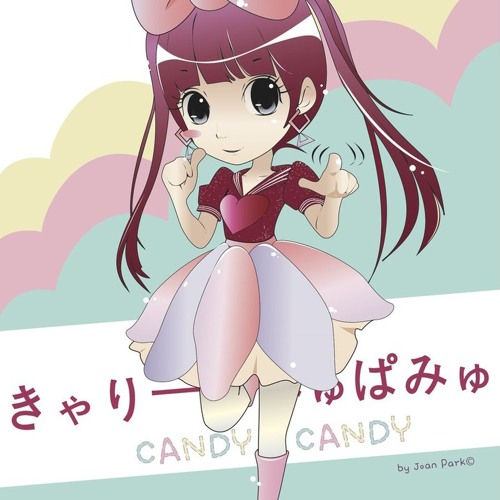 Candy Candy Thai.ver
