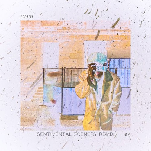 BTS V (김태형) - Scenery (풍경) Sentimental Scenery Remix