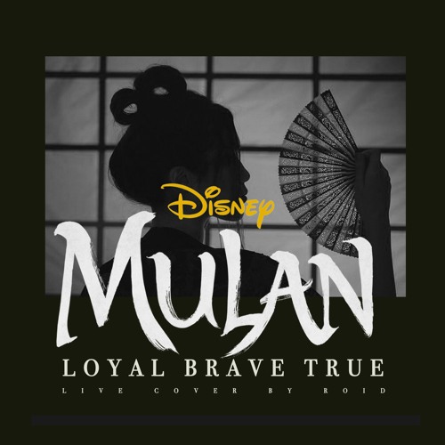 Loyal Brave True - Christina Aguilera (MULAN OST) - ROID live cover