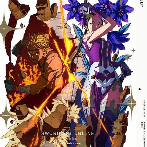 Sword Art Online Alicization - War of Underworld OST - 26 a sword of bravery in her heart (Vol.1)